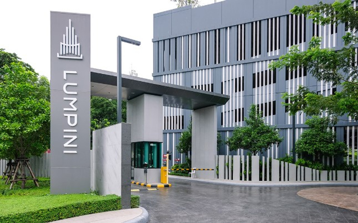 ขายคอนโดแจ้งวัฒนะ เมืองทอง : ขายคอนโด ลุมพินี เพลส แจ้งวัฒนะ-ปากเกร็ด สเตชั่น ใกล้สถานีแจ้งวัฒนะ-ปากเกร็ด 28 ราคาพิเศษ เฟอร์ฯครบ พร้อมอยู่ ฟรี !โปรโมชั่น 1 ห้องนอน ขนาด 28 ตรม. เดินทางสะดวก ศูนย์ราชการฯ, IMPACT Arena,