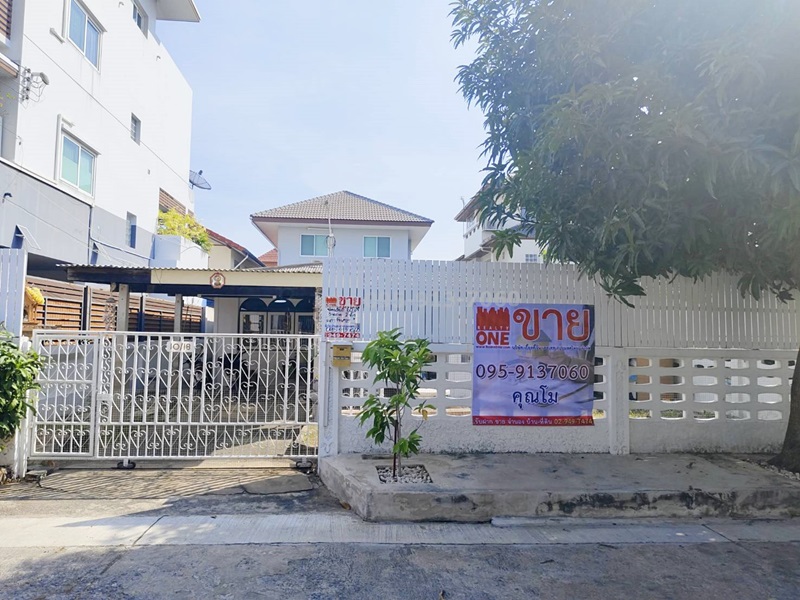 ขายบ้านวิภาวดี ดอนเมือง หลักสี่ : ขาย บ้านเดี่ยว ม. ธนินทร ซอย วิภาวดีรังสิต 35 ดอนเมือง