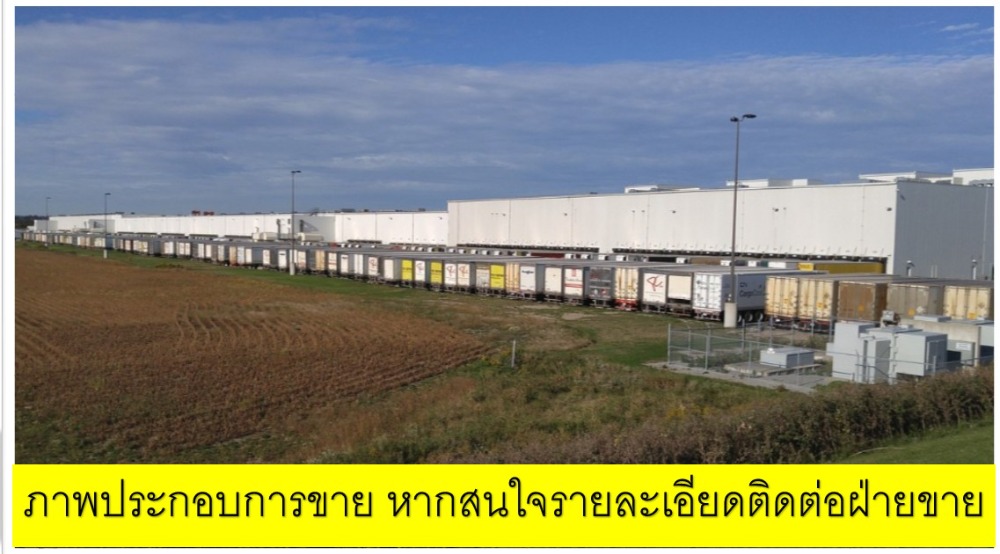 ขายโรงงานสมุทรปราการ สำโรง : ขายถูกมากโรงงานพร้อมอาคารในนิคมบางปู (เนื้อที่ 8 -2 -59 ไร่ ขาย 180 ล้าน) ต.แพรกษา อ.เมือง จ.สมุทรปราการ