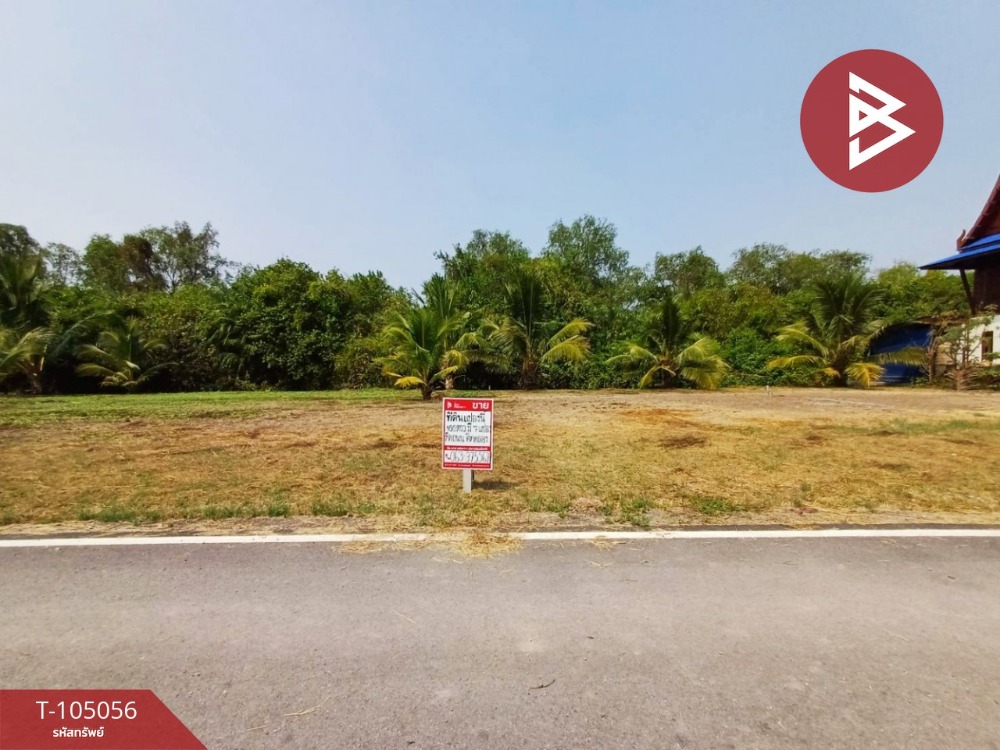 For SaleLandSamut Songkhram : Urgent sale, empty land, area of ​​1 rai 2 work, Bang Khan Crown, Samut Songkhram