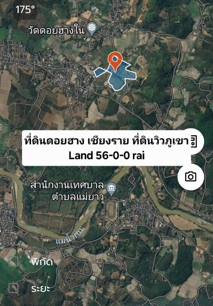 For SaleLandChiang Rai : Land for sale with mountain view, good atmosphere, Doi Hang, Chiang Rai Special price land, suitable for investment and business