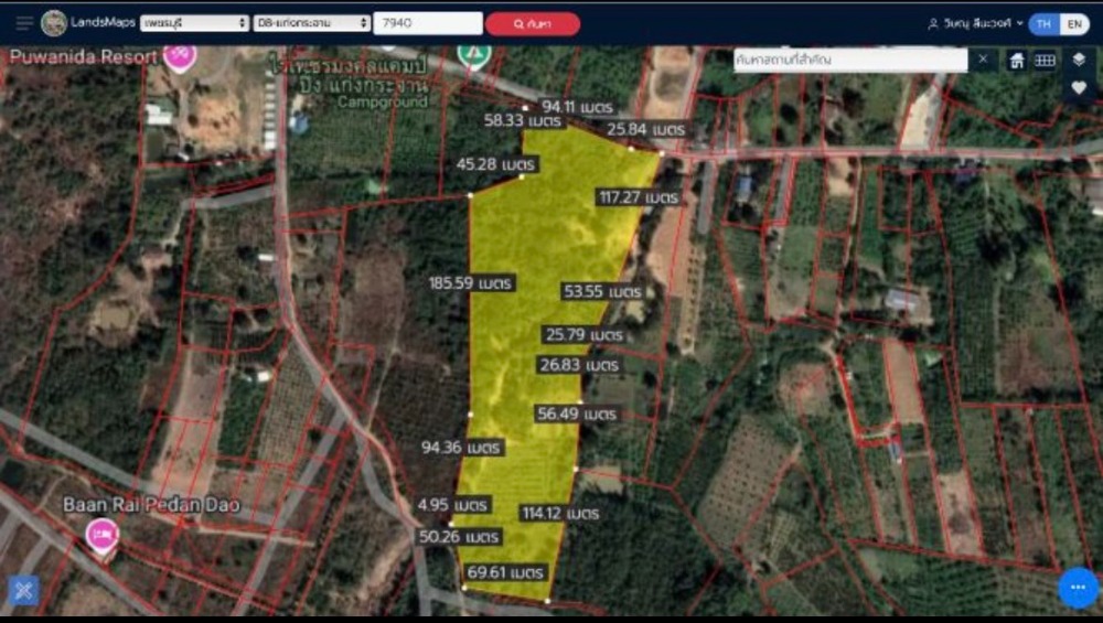 For SaleLandCha-am Phetchaburi : Land for sale near Kaeng Krachan Dam, Phetchaburi, suitable for accommodation, resort, camping, camping, convenient to travel from 3510 road.