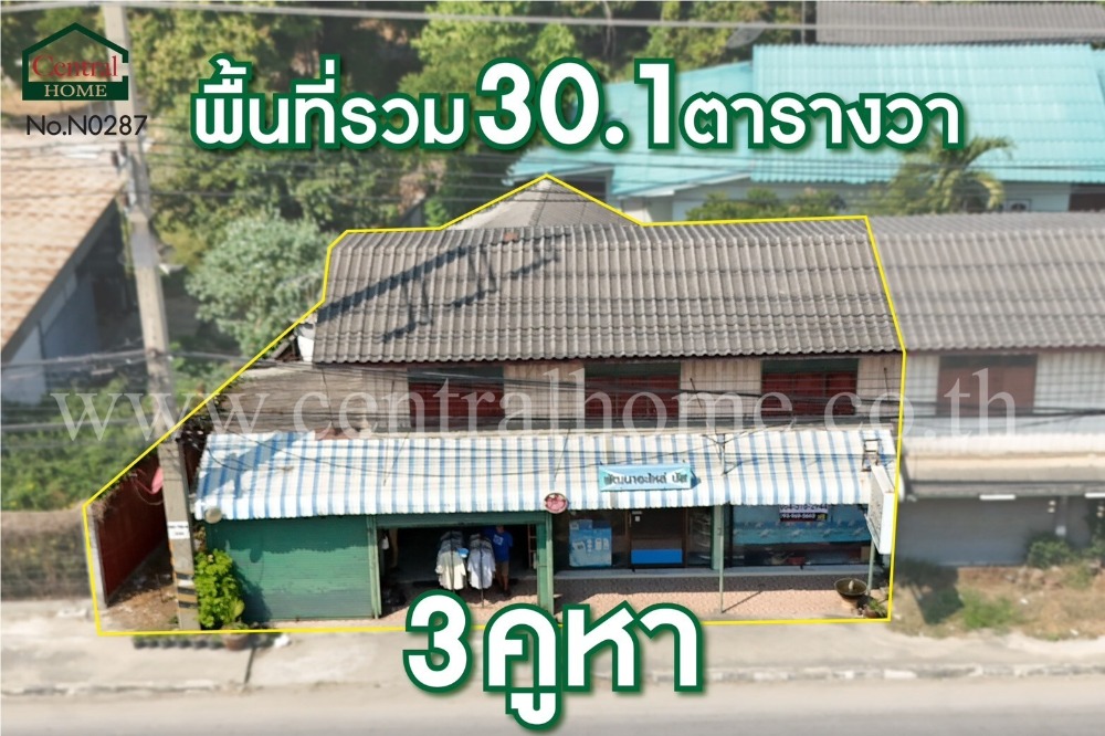 For SaleShop HouseRatchaburi : 3 commercial buildings next to Saeng Chuto Road, Ban Pong, Ratchaburi, very cheap