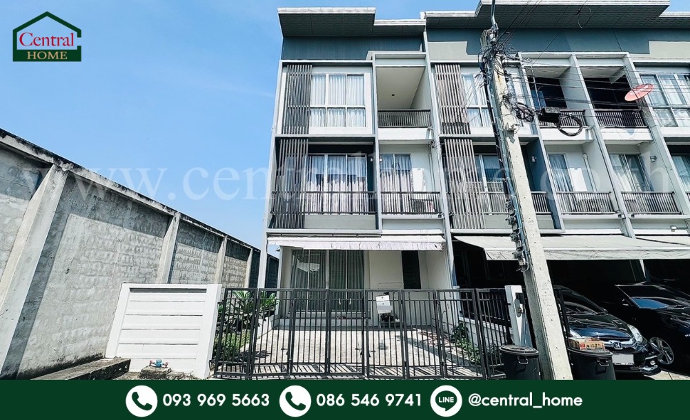 ขายทาวน์โฮมนวมินทร์ รามอินทรา : ทาวน์โฮม 3 ชั้น สัมมากร อเวนิว รามอินทรา - วงแหวน หลังใหญ่พร้อมอยู่ ราคาถูก