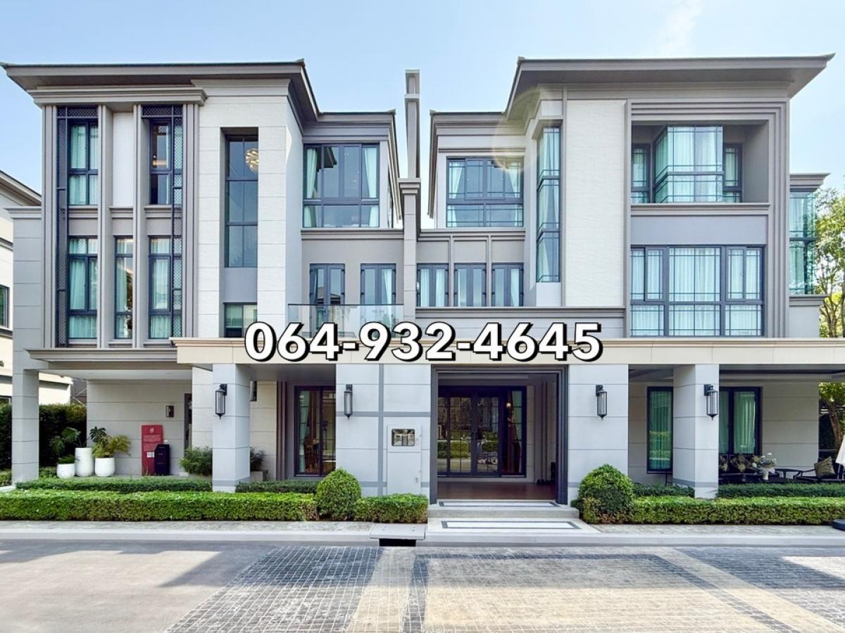 ขายโชคชัย4 ลาดพร้าว71 : B21,900,000บ้านกลางเมือง CLASSE รัชดา ลาดพร้าว - บ้านแฝด3ชั้น 47.70 ตร.ว. 238ตรม.3นอน4น้ำ2จอด ซื้อตรงโครงการ 064-932-4645 KEn