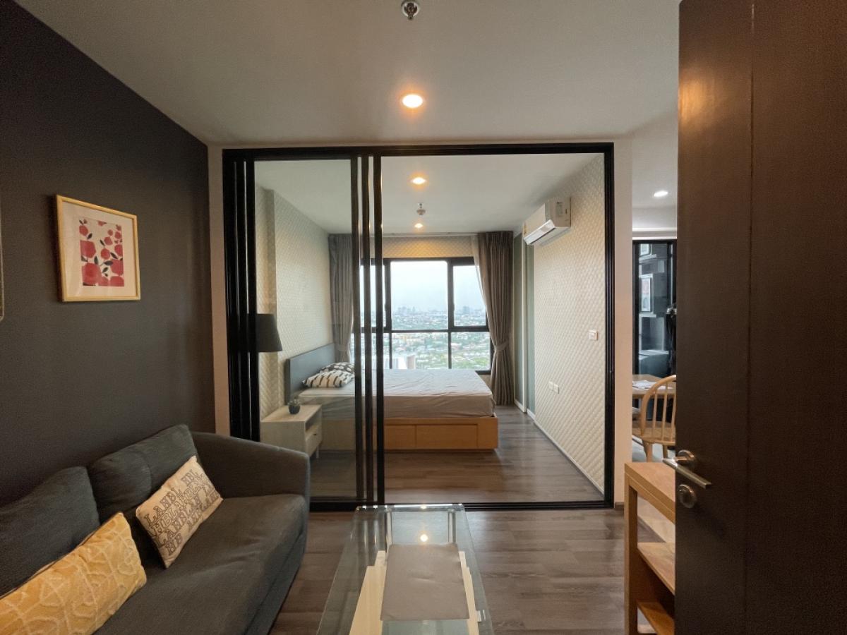 For RentCondoOnnut, Udomsuk : 📍 Rent The Base Park East Sukhumvit 77📍 [Rent: 12,000 ฿/month]