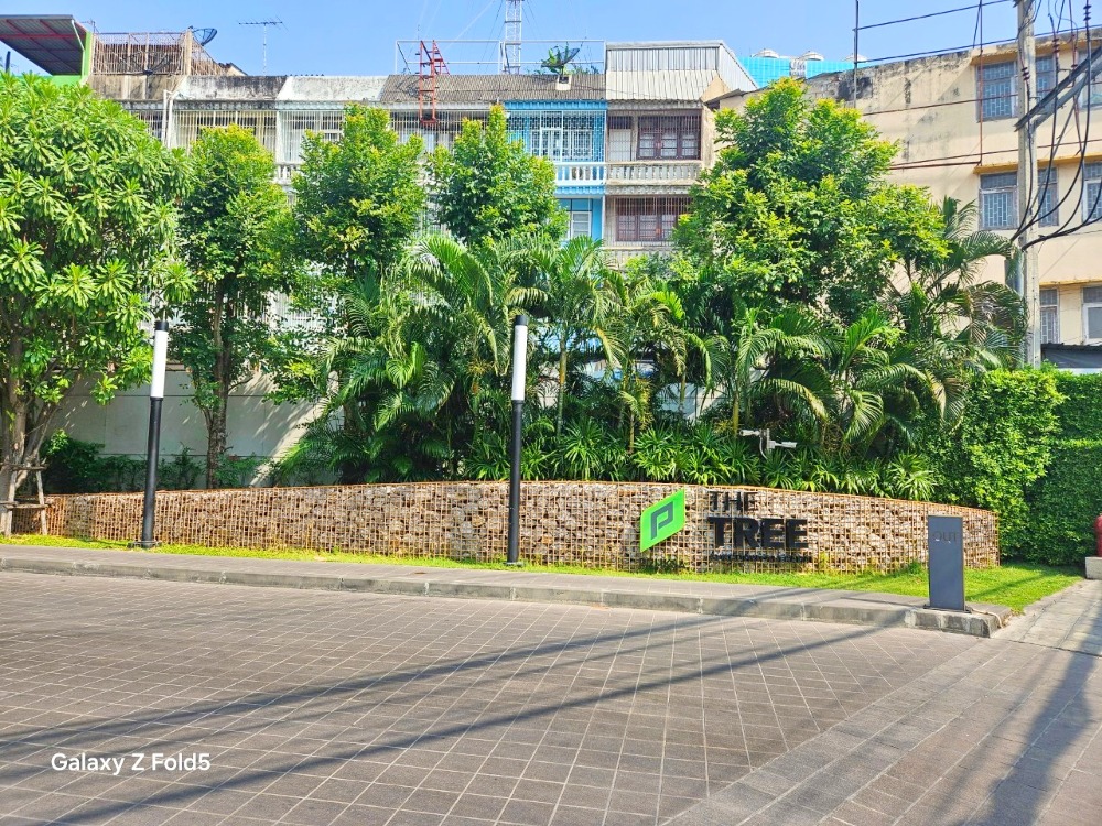 ขายคอนโดพระราม 9 เพชรบุรีตัดใหม่ RCA : ขายคอนโด The Tree สุขุมวิท71 - เอกมัย 1 ห้องนอน พร้อมอยู่ วิวสวย