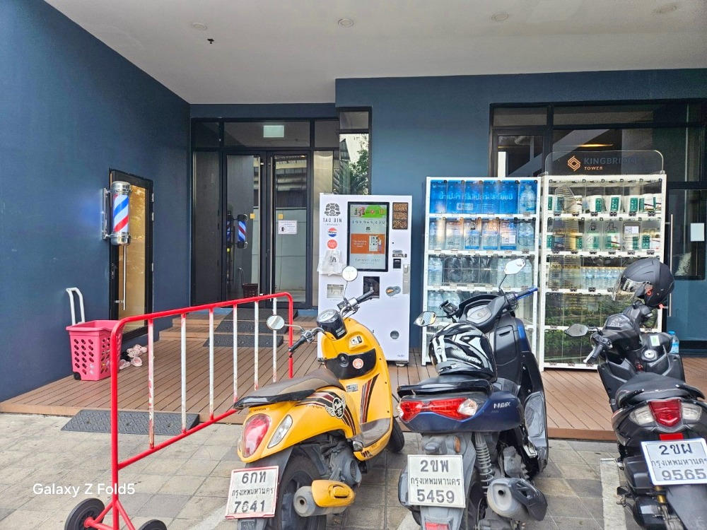 ขายคอนโดพระราม 9 เพชรบุรีตัดใหม่ RCA : ขายคอนโด The Tree สุขุมวิท71 - เอกมัย 1 ห้องนอน พร้อมอยู่ วิวสวย