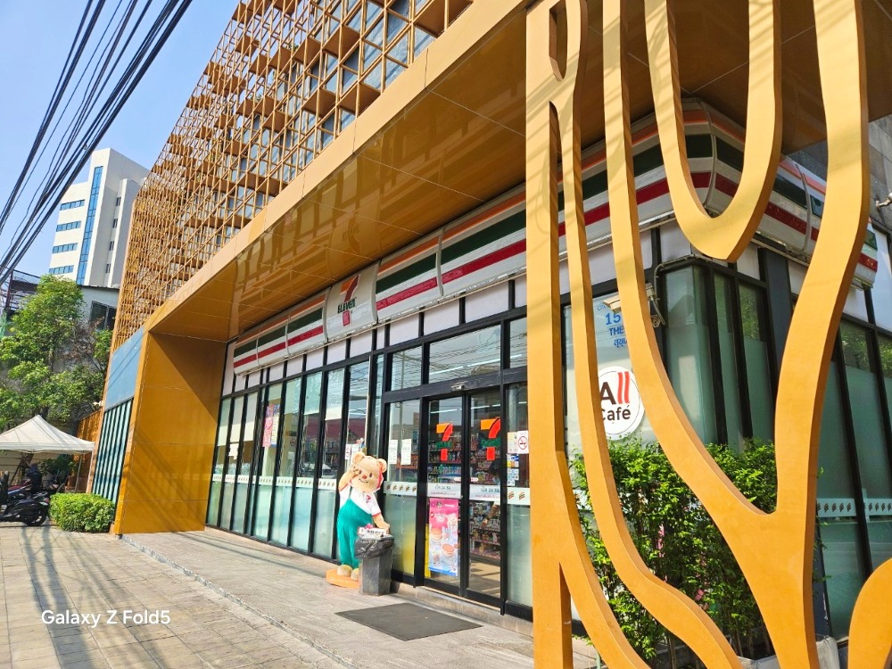 ขายคอนโดพระราม 9 เพชรบุรีตัดใหม่ RCA : ขายคอนโด The Tree สุขุมวิท71 - เอกมัย 1 ห้องนอน พร้อมอยู่ วิวสวย