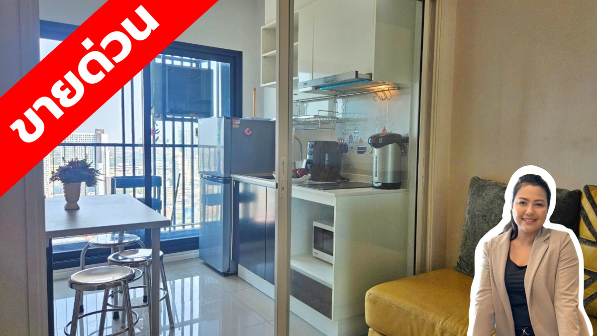 For SaleCondoRama9, Petchburi, RCA : Condo for sale, The Tree Sukhumvit 71 - Ekkamai 1 bedroom with beautiful view