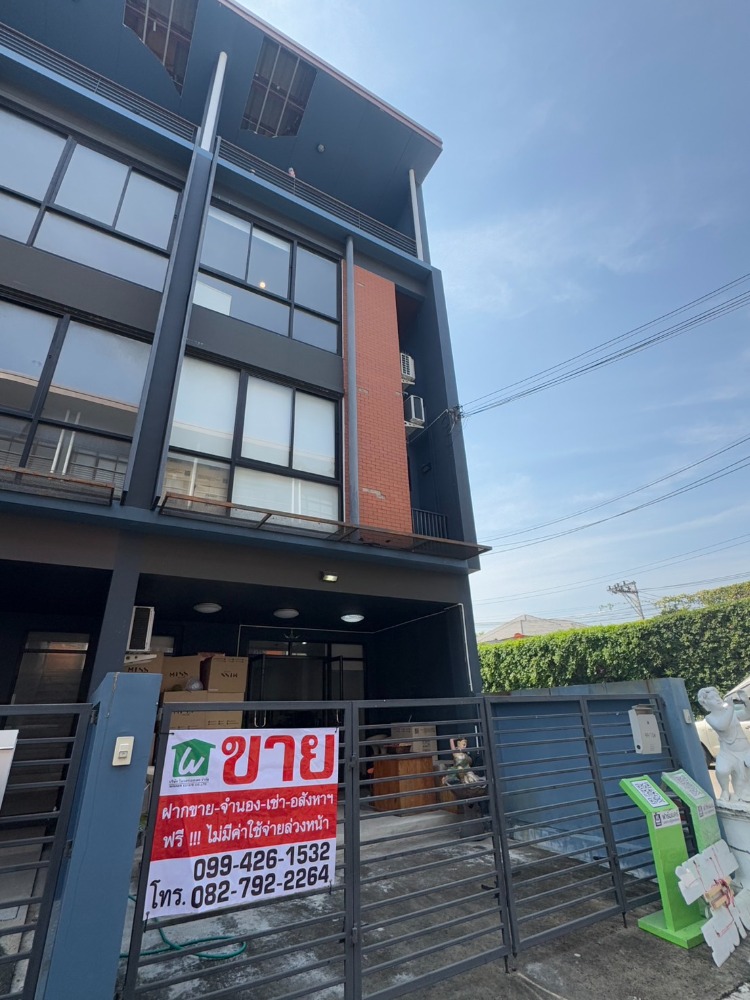 For SaleTownhomeChaengwatana, Muangthong : Dont miss! Wide, cheap price, townhome, haus 35 Chaeng Watthana 5, 4 water