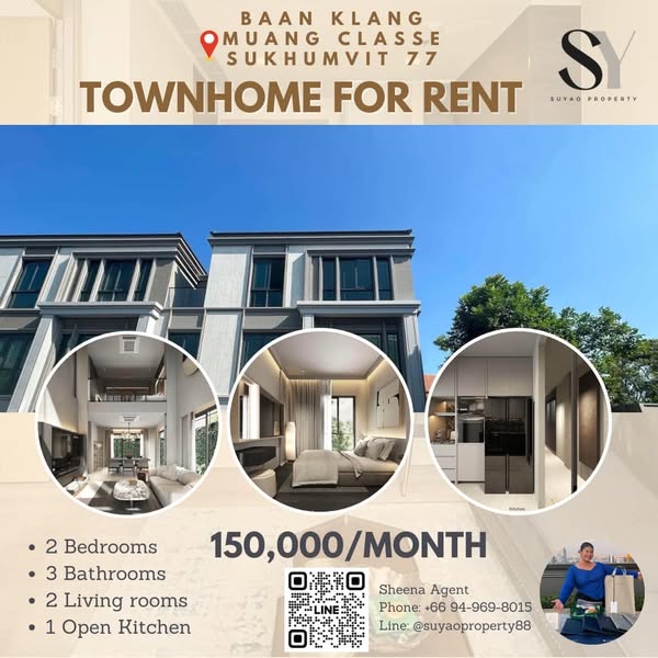For RentTownhomeOnnut, Udomsuk : 🏡Baan Klang Muang Classe Sukhumvit 77 🏡