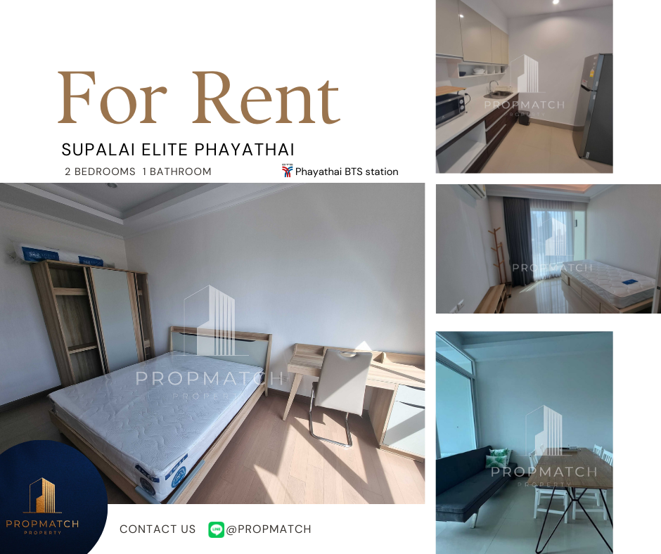 ให้เช่าคอนโดราชเทวี พญาไท : ✨Flash Deal✨Supalai Elite Phayathai (2Bed 1Bath 60 SQM.) แต่งครบพร้อมอยู่ !! เพียง 25,000 บาทต่อเดือน Tel.0981315848 @propmatch