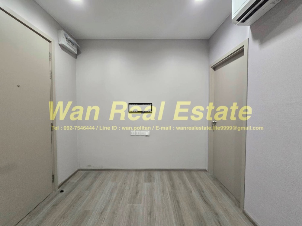 ให้เช่าคอนโดรัตนาธิเบศร์ สนามบินน้ำ พระนั่งเกล้า : ให้เช่า politan aqua 30 ตร.ม. มีเฟอร์ ราคาถูก