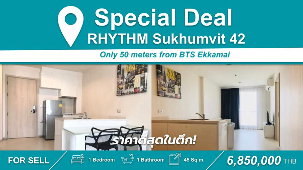 ขายคอนโดสุขุมวิท อโศก ทองหล่อ : Hot Deal!!! ราคาดีสุดในตึก 1 นอน 1 น้ำ 45 ตร.ม ชั้นสูง วิวสวย ทิศตะวันออก