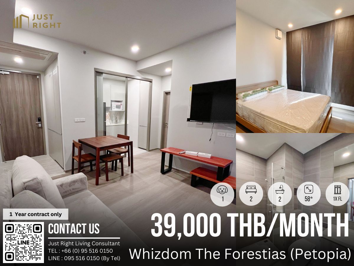 For RentCondoBangna, Bearing, Lasalle : For rent, Pet Friendly Whizdom The Forestias Petopia, 2 bedrooms, 2 bathrooms, 5.388* sq m, 1x floor, fully furnished, complete electrical appliances, only 39,000 baht / month, 1 year contract only.
