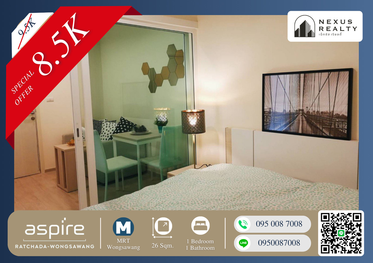 For RentCondoBang Sue, Wong Sawang, Tao Pun : 🔥🔥 Best price !! Ready to move in !! Interested in calling urgently before the room is reserved because the room goes very quickly !! Beautiful room !! Complete !! Aspire Ratchada - Wongsawang MRT Wongsawang 🔥🔥