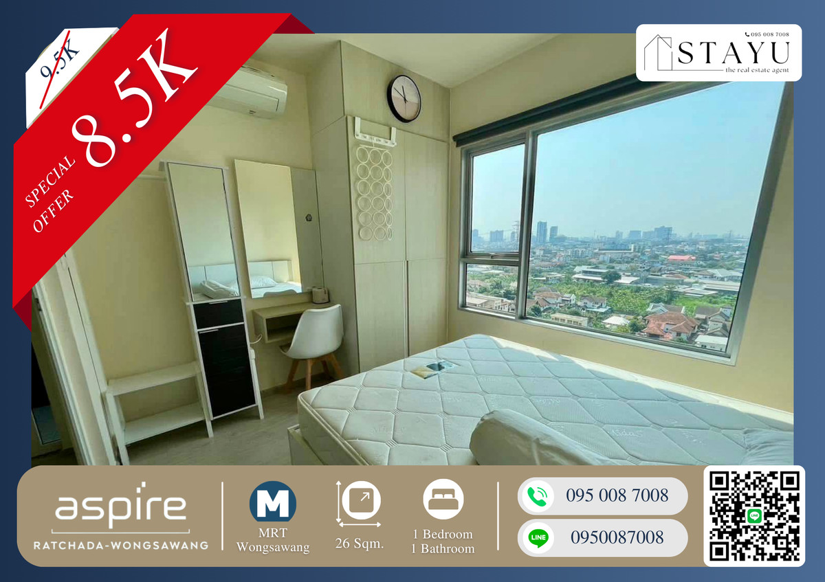For RentCondoBang Sue, Wong Sawang, Tao Pun : 🔥🔥 Best price !! Ready to move in !! Interested in calling urgently before the room is reserved because the room goes very quickly !! Beautiful room !! Complete !! Aspire Ratchada - Wongsawang MRT Wongsawang 🔥🔥