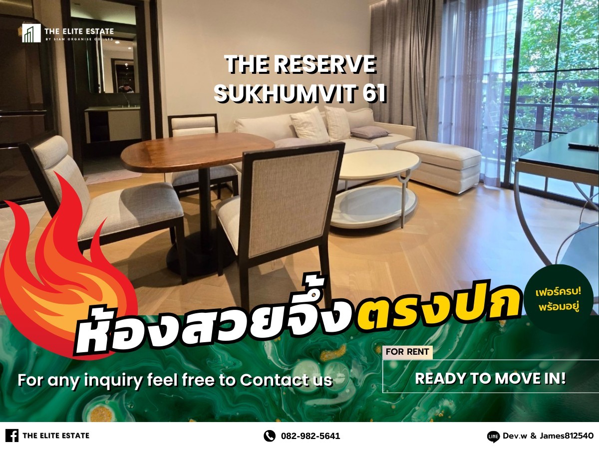 For RentCondoSukhumvit, Asoke, Thonglor : 🐲🍀 Nice room for rent 🐲🍀 THE RESERVE SUKHUMVIT 61