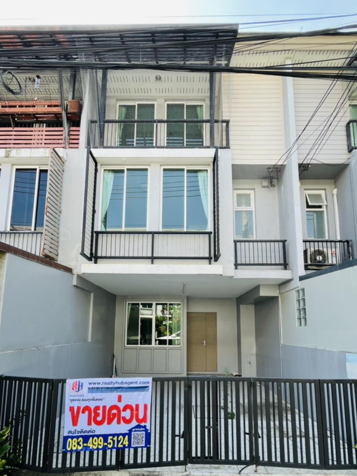 For SaleTownhomeKaset Nawamin,Ladplakao : Selling Areeya Daily Kaset Nawamin, Lat Pla Khao Phahonyothin, near Kasetsart University, Major Ratchayothin Central