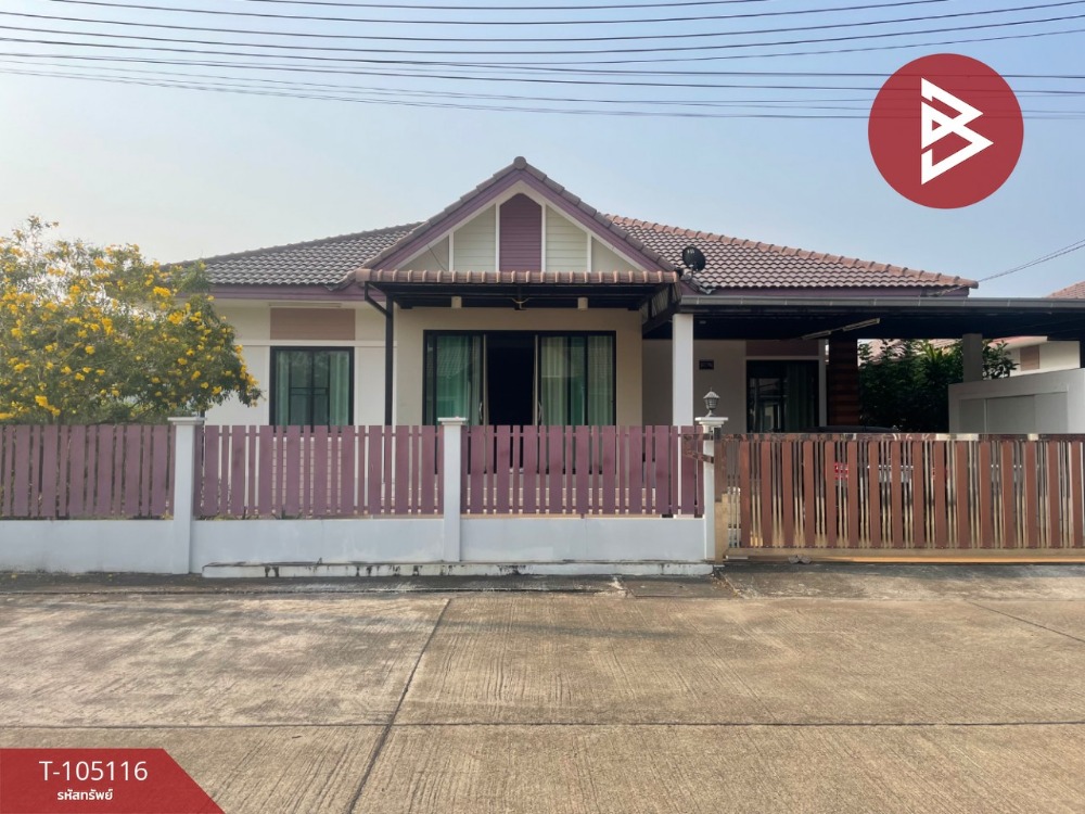 For SaleHouseChanthaburi : House for sale Silaporn Ville Phase 2, Ko Kwang, Chanthaburi