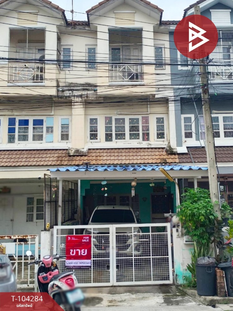 ขายทาวน์โฮมสมุทรปราการ สำโรง : ขายทาวน์โฮม หมู่บ้านลัลลี่วิลล์2 ศรีนครินทร์-เทพารักษ์ แพรกษา สมุทรปราการ