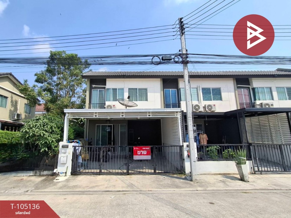 ขายทาวน์โฮมปทุมธานี รังสิต ธรรมศาสตร์ : ขายทาวน์เฮ้าส์ หมู่บ้านพฤกษา134 รังสิต-คลอง7 (Baan Pruksa134 Rangsit-Klong7) ธัญบุรี ปทุมธานี