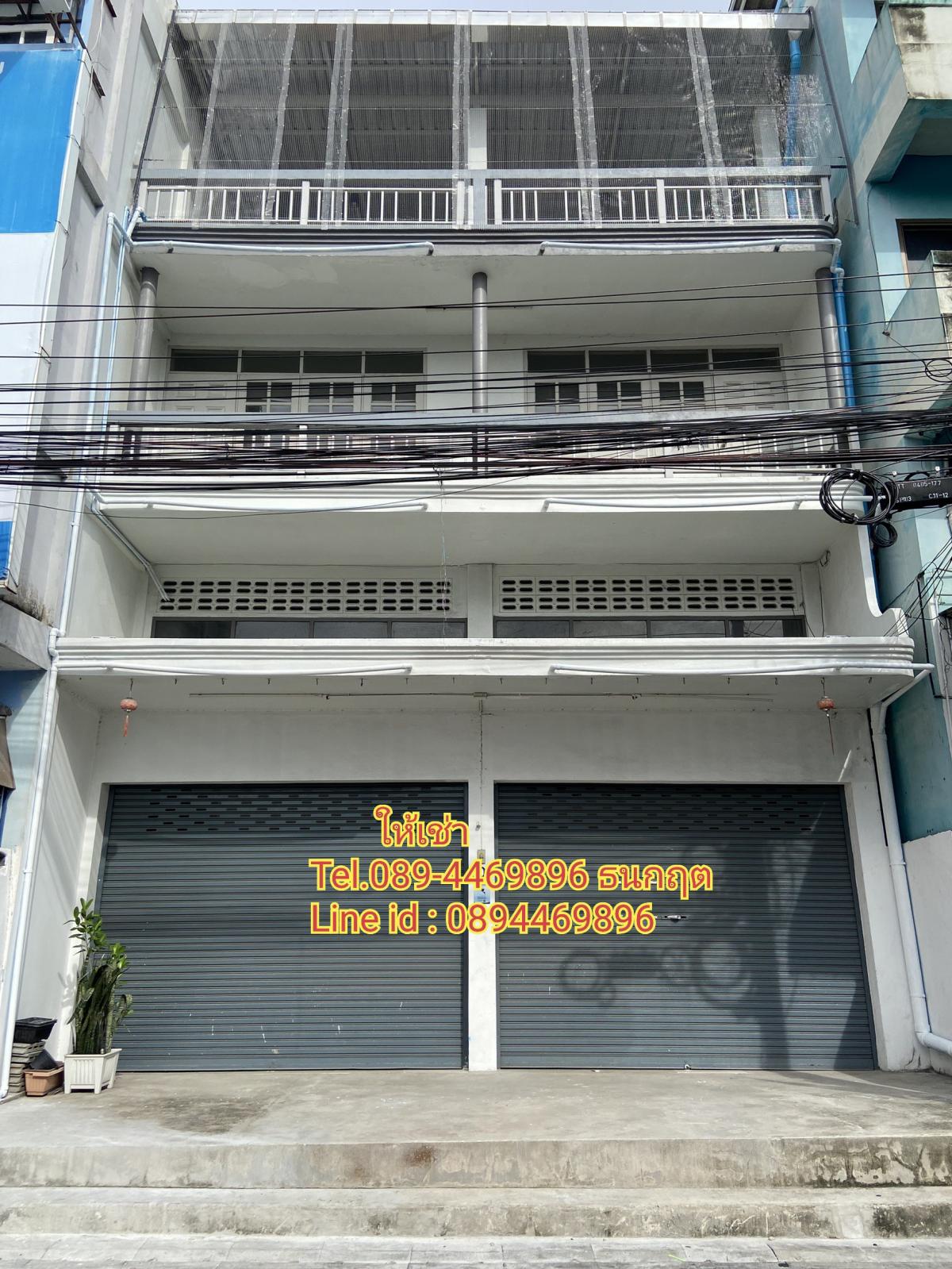 ให้เช่าอาคารพาณิชย์ราษฎร์บูรณะ สุขสวัสดิ์ : 🥰ให้เช่า อาคารพาณิชย์ 2 คูหาตีทะลุ 3.5 ชั้น 💥 สุดคุ้ม เพียง 18,000/ด.💥 ทำเลธุรกิจ ค้าขาย
