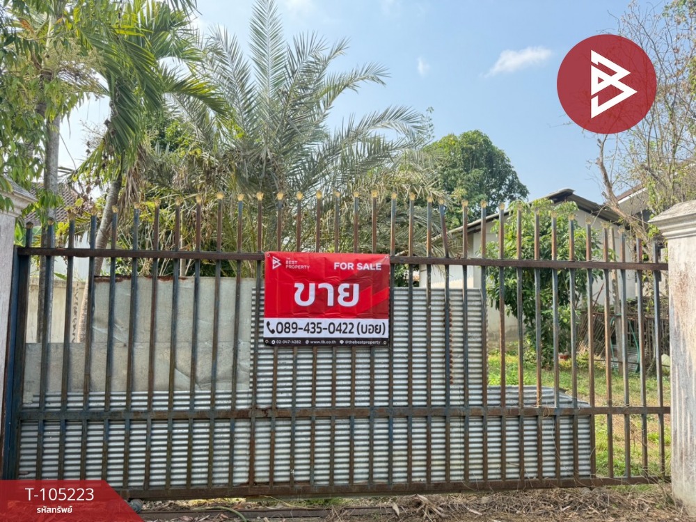 For SaleLandChiang Mai : Land for sale with buildings of 50 square wah, Ratchakrush Ville, Chiang Mai