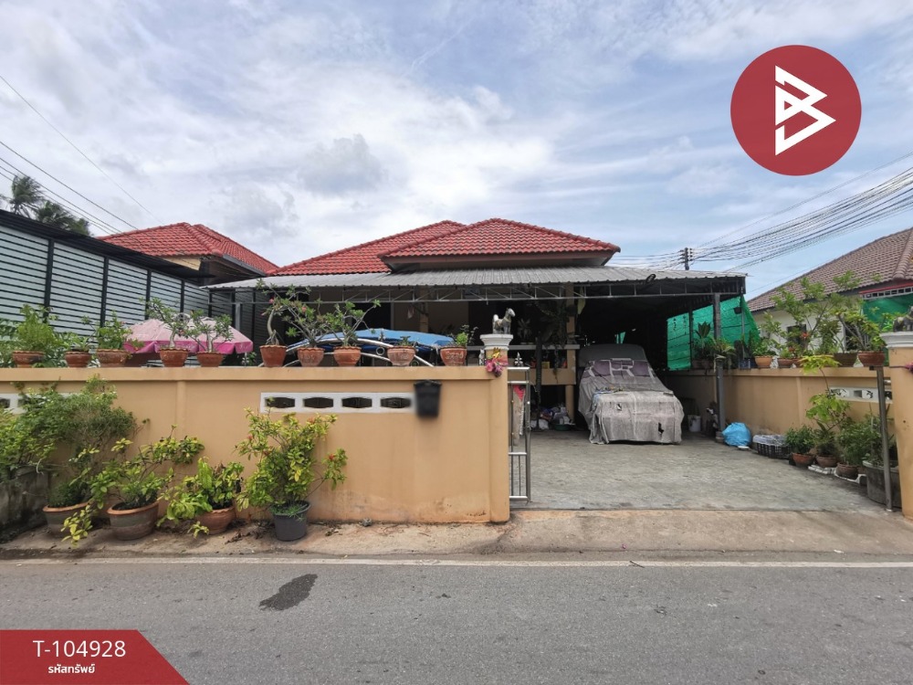 For SaleHouseSamut Songkhram : Single -story house for sale, area of ​​60 square meters at the end of Samut Songkhram Beach