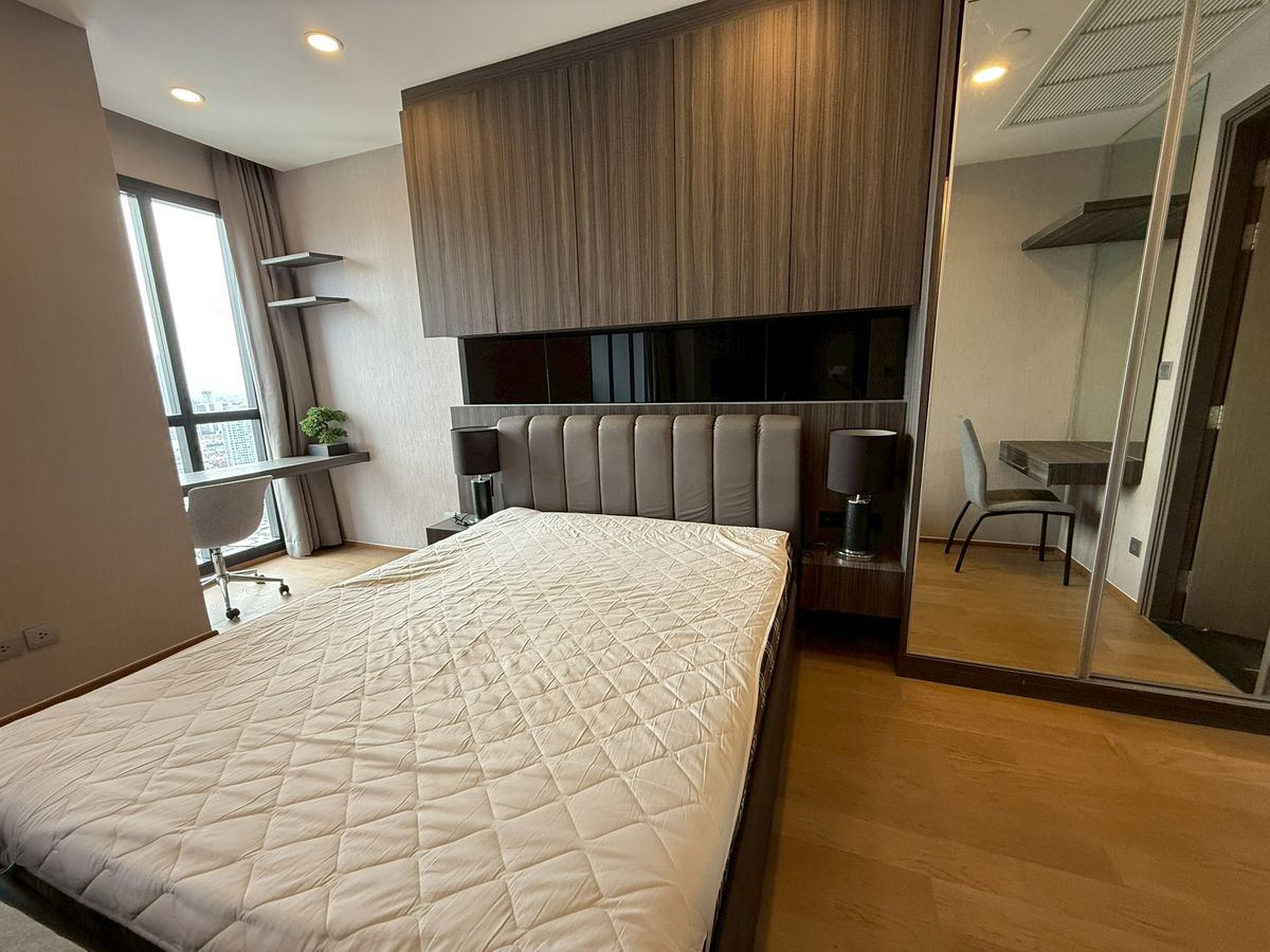 ให้เช่าคอนโดสยาม จุฬา สามย่าน : 🏡 Condo For Rent: Ashton Chula - Silom (แอชตัน จุฬา - สีลม) (ST-02) (MRT Samyan)