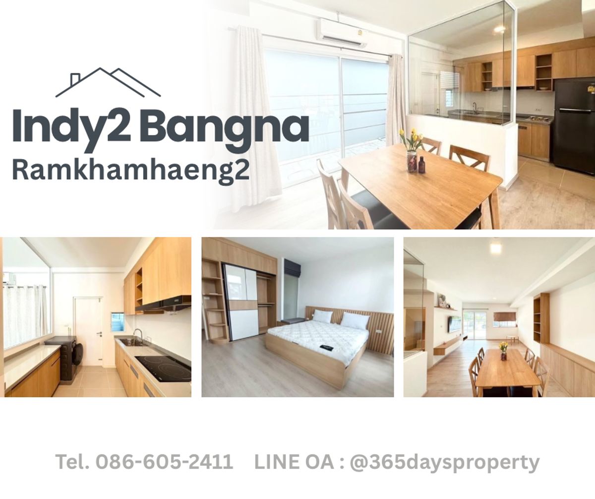 ให้เช่าบ้านบางนา แบริ่ง ลาซาล : 💥ForRent💥3Bed • Indy2 Bangna-Ramkhamhang 2 🏡  Near Mega Bangna‼️ Ready to move in ‼️