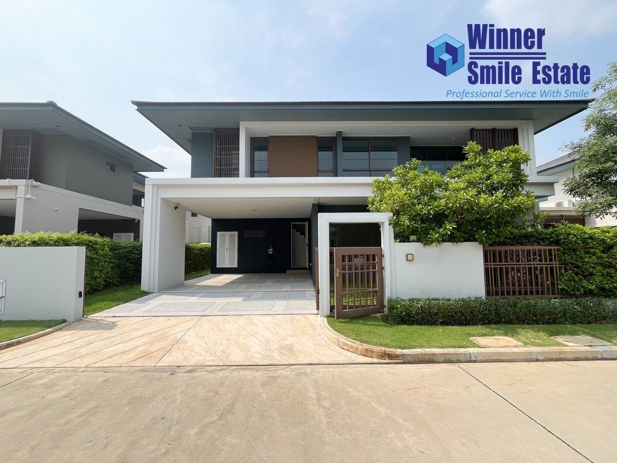 ให้เช่าบ้านนวมินทร์ รามอินทรา : House for Rent  Setthasiri  Phahol - Watcharapol 4 Bedroom