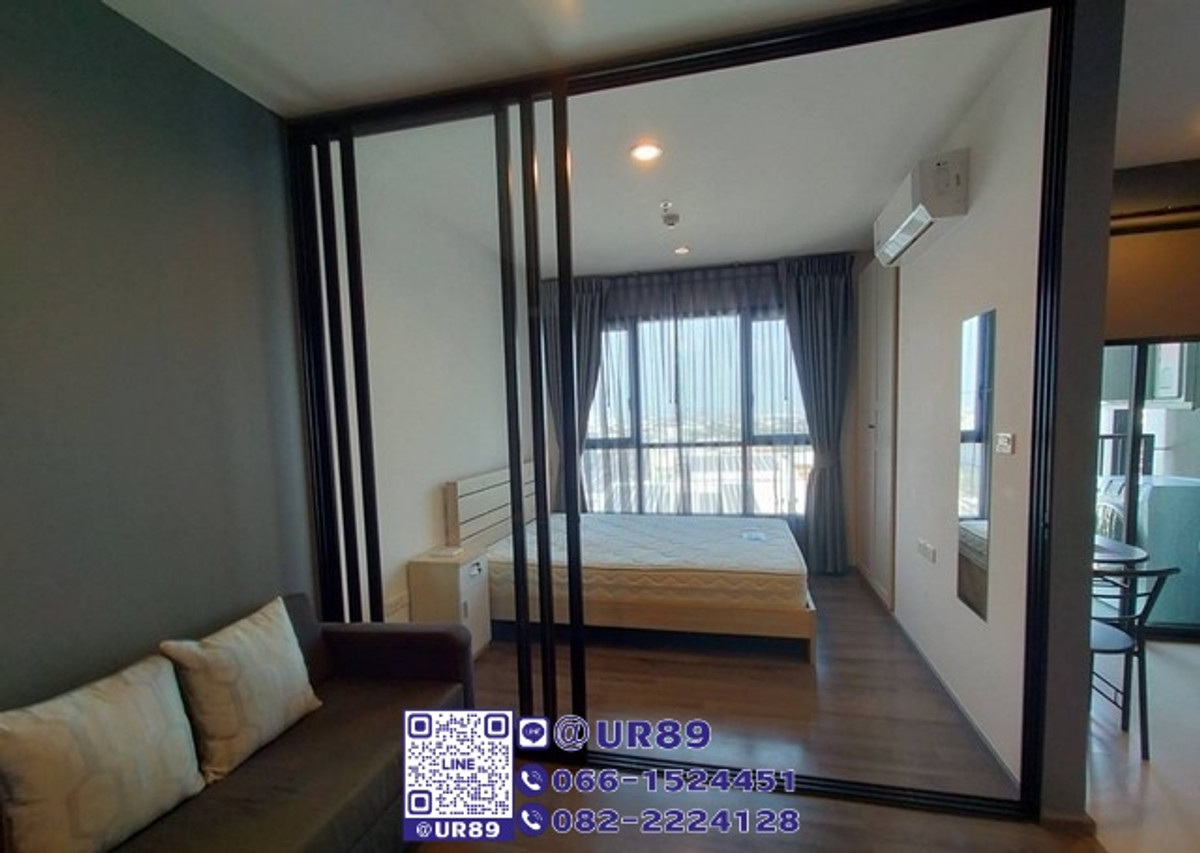 ให้เช่าคอนโดอ่อนนุช อุดมสุข : 💙 Hot Price 💙ให้เช่า/For RENT คอนโด The Base Park East Sukhumvit 77 (เดอะ เบส พาร์ค อีสท์ สุขุมวิท 77)