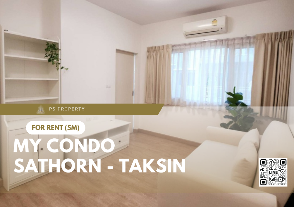 ให้เช่าคอนโดวงเวียนใหญ่ เจริญนคร : ให้เช่า 🔥 My Condo Sathorn - Taksin 🔥 เฟอร์นิเจอร์ และ เครื่องใช้ไฟฟ้าครบ ใกล้ BTS วงเวียนใหญ่