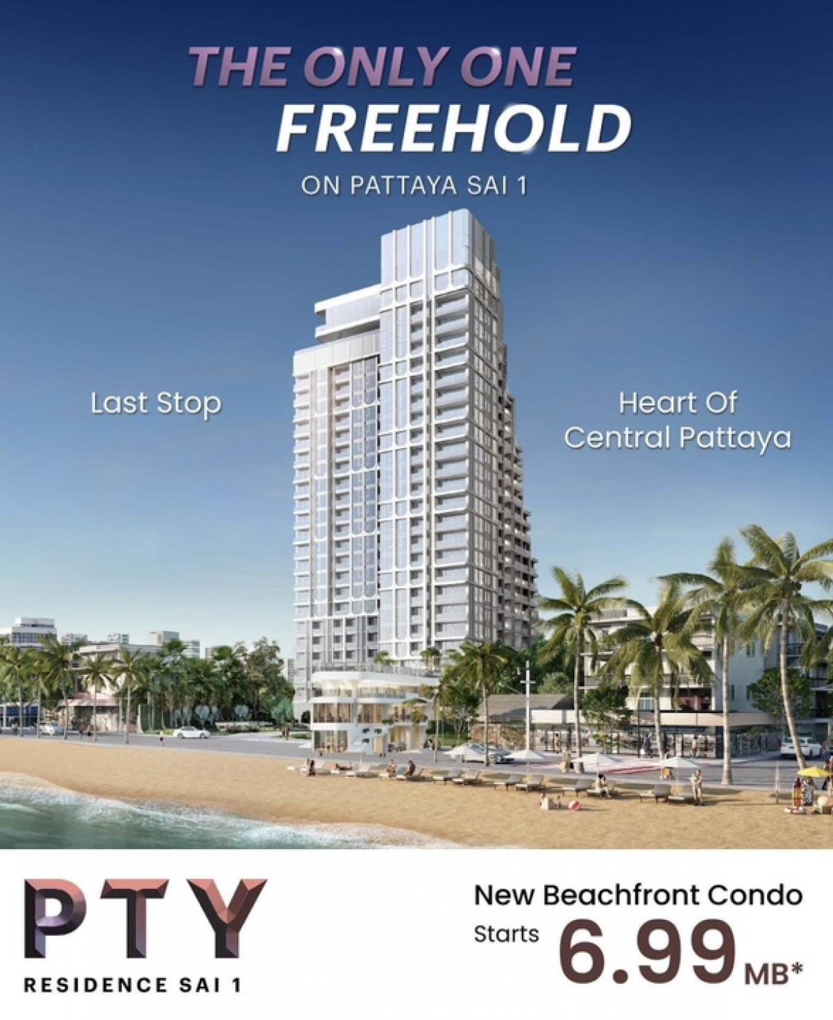 For SaleCondoPattaya, Bangsaen, Chonburi : 📍PTY Residence Sai 1 | PTY Residence Sai 1 Register to receive special privileges and project information 📲 093-616-4456 (Sales Department)