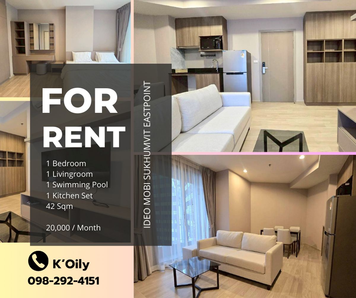 ให้เช่าคอนโดบางนา แบริ่ง ลาซาล : NEW ROOM 📍✨ 1 Bedroom 42sqm @IDEO MOBI SUKHUMVIT EASTPOINT @BTS bangna  20,000 Per Month