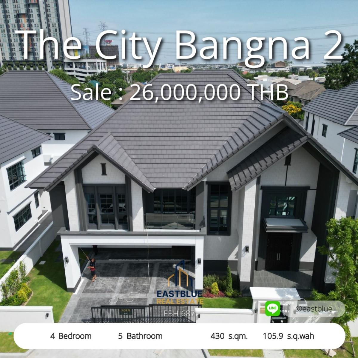 ขายบ้านบางนา แบริ่ง ลาซาล : 19/02/2026, บ้านเดี่ยวหรู 4 ห้องนอนใหญ่ 430 ตร.ม. ใกล้บางนา ราคาเช่า 190,000 บาท/เดือน 
ขาย 26 ล้าน ทำเลทอง บางนา กม.7 พร้อมพื้นที่กว้าง 105.9 ตร.ว.