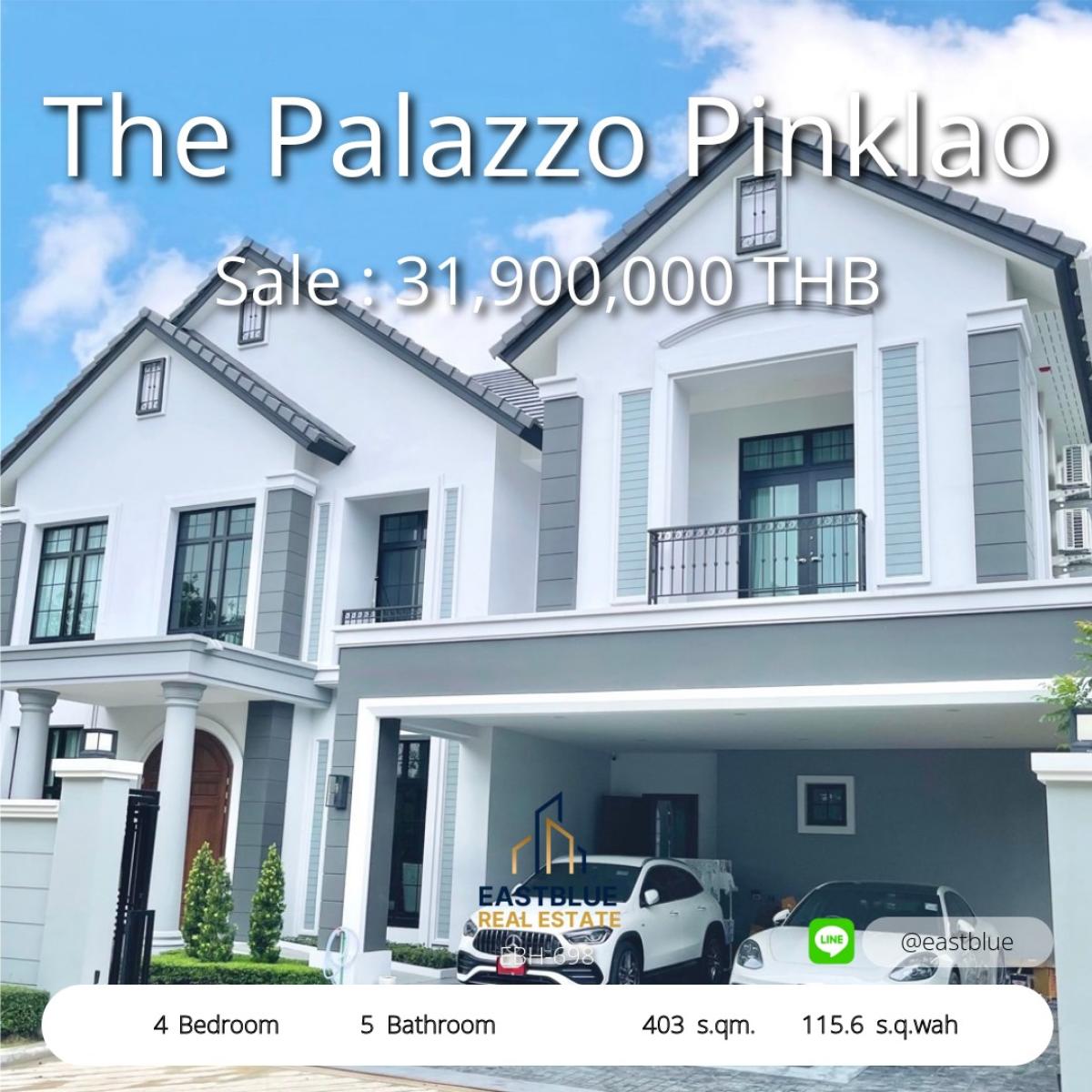 For SaleHousePinklao, Charansanitwong : Urgent sale, 2-storey luxury mansion on 115.6 sq.w. of land, The Palazzo Village, Pinklao.