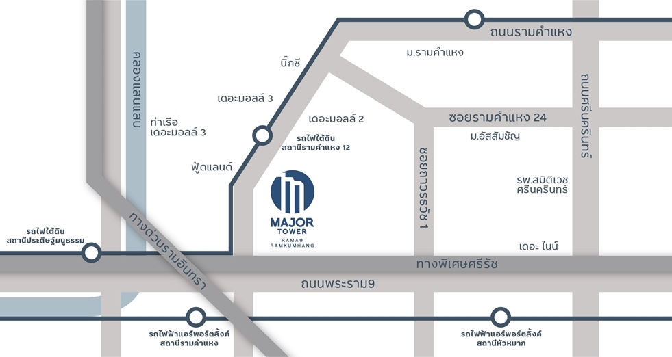 For RentOfficeRamkhamhaeng, Hua Mak : Office space for rent, Major Tower Building, Rama 9 - Ramkhamhaeng, near Airport Link Ramkhamhaeng, 5th floor, area 95 sq m., monthly rent 104,500 Baht*