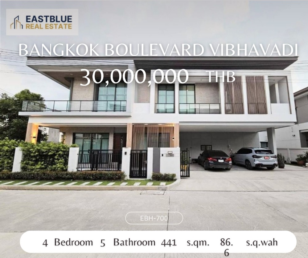 ขายบ้านปทุมธานี รังสิต ธรรมศาสตร์ : ขาย/ให้เช่า บ้านเดี่ยวหรูให้เช่า บางกอก บูเลอวาร์ด วิภาวดี-พหลโยธิน
