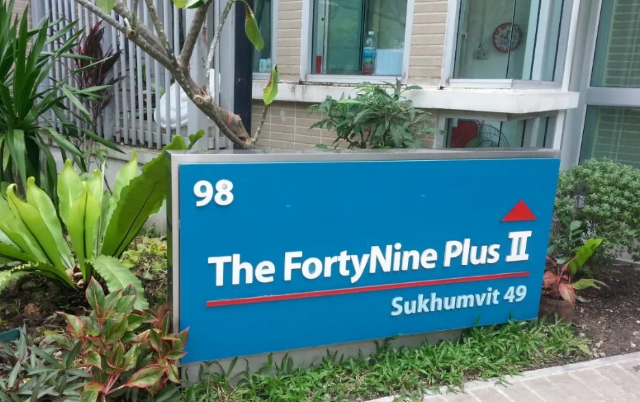 ขายคอนโดสุขุมวิท อโศก ทองหล่อ : ขายด่วน คอนโดซอยสุขุมวิท 49 ห้องใหญ่ ราคาดี 1ห้องนอน ขนาด 54ตรม โครงการ 49plus II