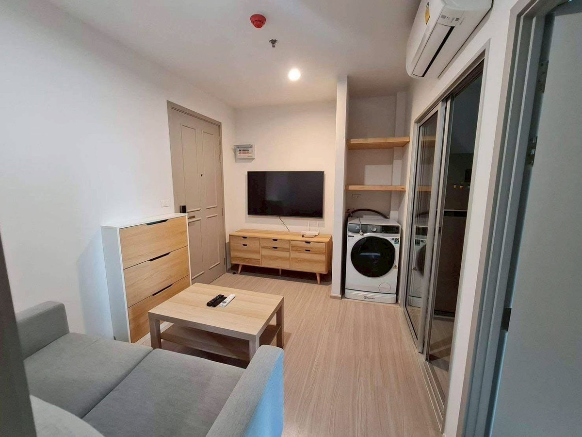 ให้เช่าคอนโดบางแค เพชรเกษม : 🔥ให้เช่า🔥คอนโดติด mrt ภาษีเจริญ🚆 ✨  เดอะ พาร์คแลนด์ เพชรเกษม56 ✨