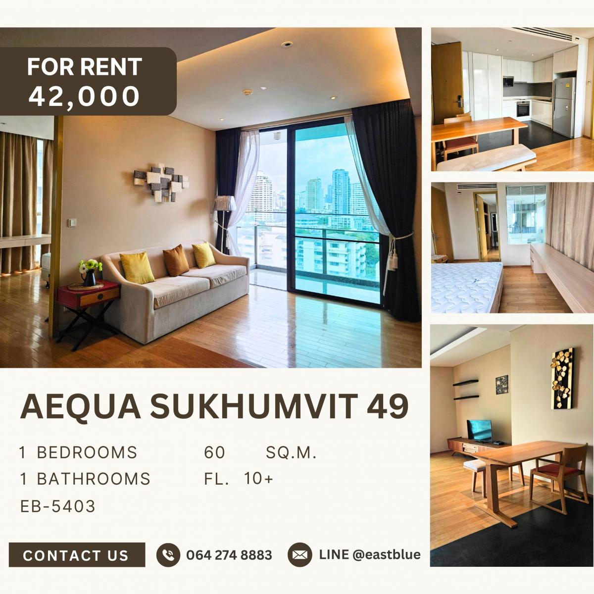 ให้เช่าคอนโดสุขุมวิท อโศก ทองหล่อ : Aequa Sukhumvit 49, 1 bed, 42000 per month