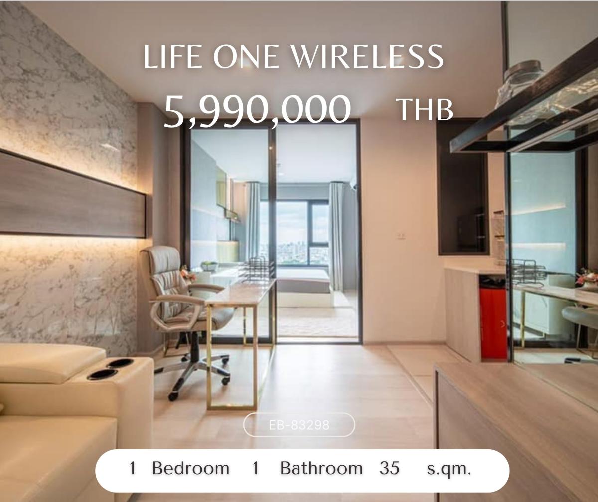 For RentCondoWitthayu, Chidlom, Langsuan, Ploenchit : ขาย LIFE one wireless 1 ห้องนอน ราคาต่ำกว่าตลาด