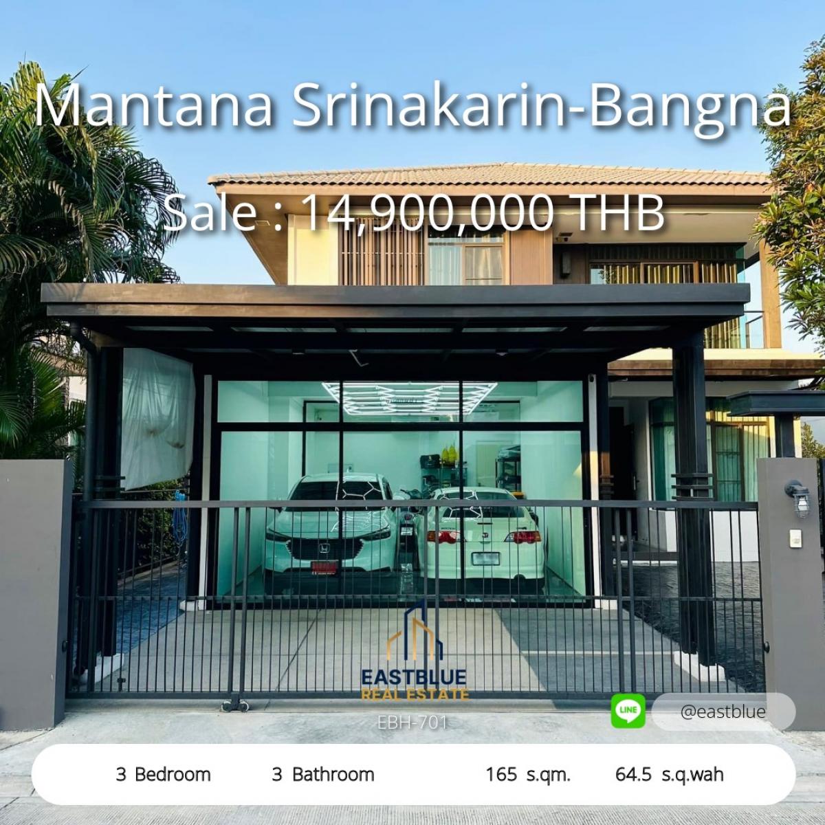 ขายบ้านบางนา แบริ่ง ลาซาล : บ้านหรู 3 ห้องนอน พร้อมพื้นที่กว้าง น่าอยู่สุดๆ! Luxury 3-Bedroom Home with Spacious Living – Your Dream Awaits!