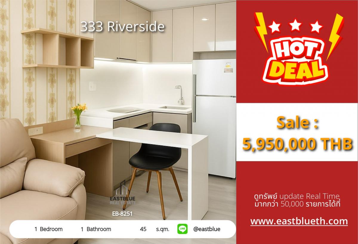 For SaleCondoBang Sue, Wong Sawang, Tao Pun : Living in a condo by the river 333 Riverside with a beautiful view, perfect for every journey!1 bedroom, 45 sqm, near BTS/MRT Bang Pho, priced at only 5.95 million!