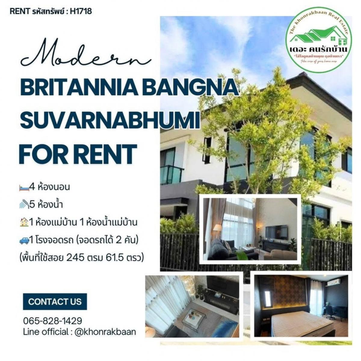 ให้เช่าบ้านสมุทรปราการ สำโรง : Stock Id : H1718🏡 โครงการ Britannia Bangna Suvarnabhumi (km.26) 🏡