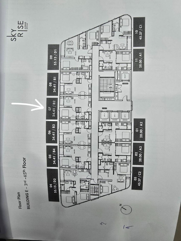 ขายดาวน์คอนโดอ่อนนุช อุดมสุข : ขายดาวน์ Skyrise Avenue สุขุมวิท 64 - 1Bed 1Bath 34.41 sq.m. Rare Unit E1107