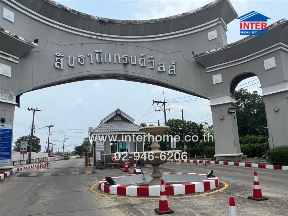 ขายบ้านปทุมธานี รังสิต ธรรมศาสตร์ : บ้านเดี่ยว 2 ชั้น 63.2 ตร.ว. หมู่บ้านสินธานีแกรนด์วิลล์ คลอง5 ถนนรังสิต-นครนายก ถนนกาญจนาภิเษก ถนนเลียบด่วนลำลูกกา ธัญบุรี ปทุมธานี